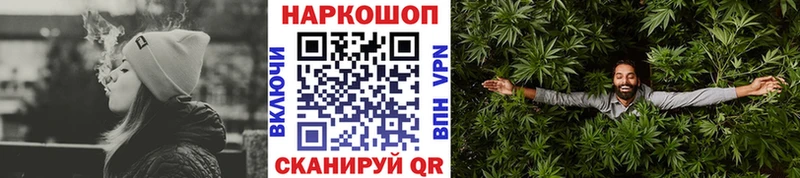 Наркота Североуральск A-PVP  АМФЕТАМИН  Cocaine  Кетамин  Конопля  Мефедрон  ГАШИШ 
