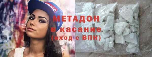ПСИЛОЦИБИНОВЫЕ ГРИБЫ Аркадак