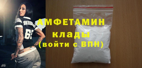 jwh Арсеньев