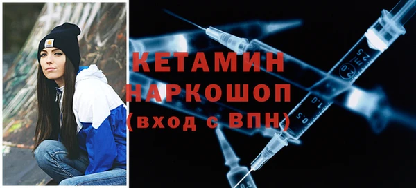 jwh Арсеньев