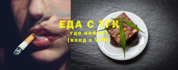 дживик Пестово