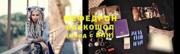 jwh Арсеньев