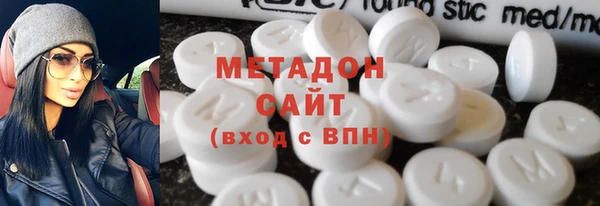 ПСИЛОЦИБИНОВЫЕ ГРИБЫ Аркадак