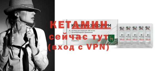 кокс Переславль-Залесский