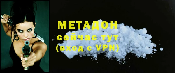 ПСИЛОЦИБИНОВЫЕ ГРИБЫ Аркадак