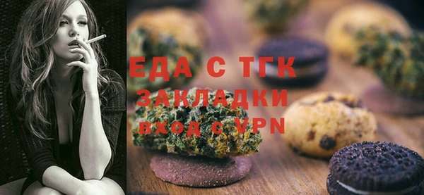 кокс Переславль-Залесский
