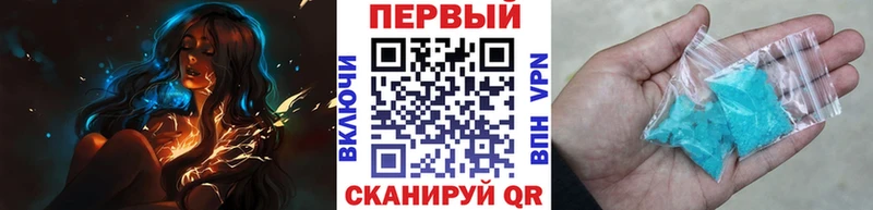 ссылка на мегу вход  Североуральск  Метамфетамин Methamphetamine 